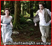 The World Of Twilight